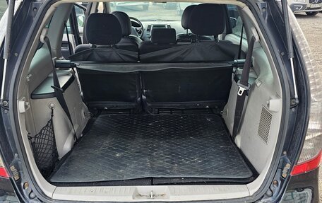 Mitsubishi Grandis, 2008 год, 550 000 рублей, 9 фотография