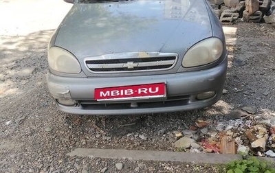 Chevrolet Lanos I, 2008 год, 170 000 рублей, 1 фотография