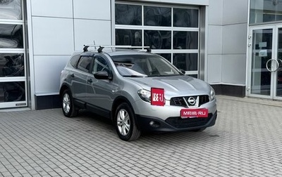 Nissan Qashqai+2 I, 2011 год, 1 200 000 рублей, 1 фотография