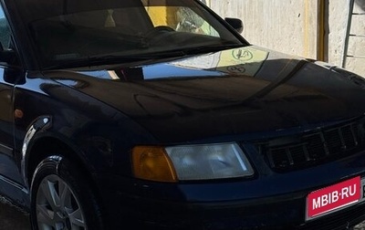Volkswagen Passat B5+ рестайлинг, 1999 год, 300 000 рублей, 1 фотография