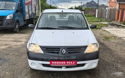 Renault Logan I, 2007 год, 320 000 рублей, 1 фотография