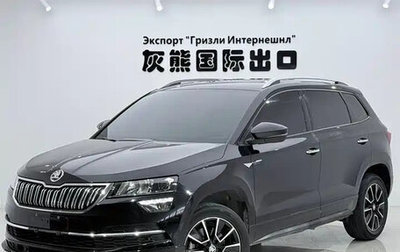 Skoda Karoq I, 2022 год, 2 060 000 рублей, 1 фотография