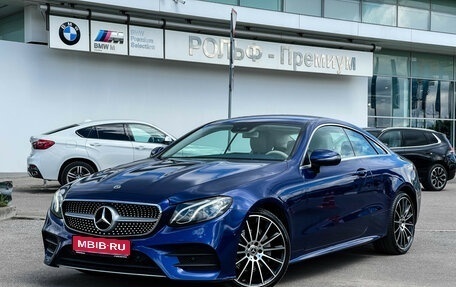 Mercedes-Benz E-Класс, 2019 год, 5 250 000 рублей, 1 фотография