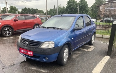Renault Logan I, 2007 год, 399 000 рублей, 1 фотография