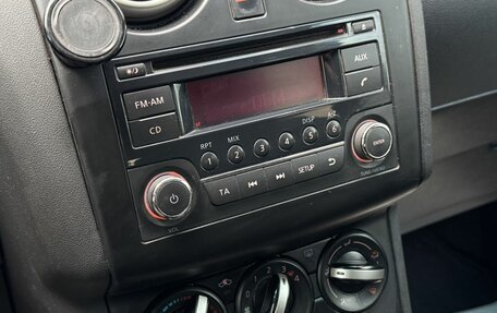 Nissan Qashqai+2 I, 2011 год, 1 200 000 рублей, 13 фотография