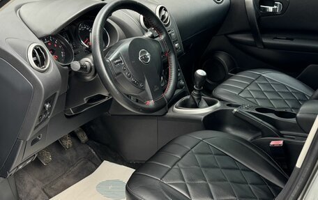 Nissan Qashqai+2 I, 2011 год, 1 200 000 рублей, 11 фотография