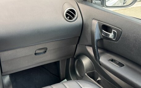 Nissan Qashqai+2 I, 2011 год, 1 200 000 рублей, 16 фотография