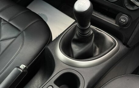 Nissan Qashqai+2 I, 2011 год, 1 200 000 рублей, 14 фотография