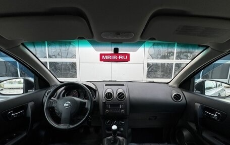 Nissan Qashqai+2 I, 2011 год, 1 200 000 рублей, 10 фотография