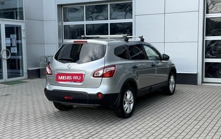 Nissan Qashqai+2 I, 2011 год, 1 200 000 рублей, 7 фотография