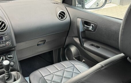 Nissan Qashqai+2 I, 2011 год, 1 200 000 рублей, 17 фотография