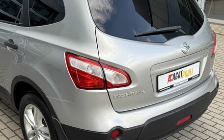 Nissan Qashqai+2 I, 2011 год, 1 200 000 рублей, 23 фотография