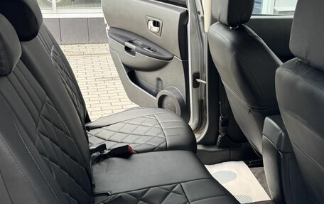 Nissan Qashqai+2 I, 2011 год, 1 200 000 рублей, 19 фотография