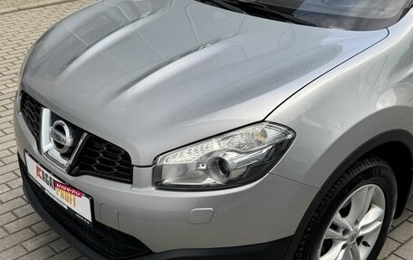 Nissan Qashqai+2 I, 2011 год, 1 200 000 рублей, 22 фотография