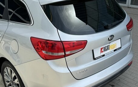 KIA cee'd III, 2018 год, 1 460 000 рублей, 23 фотография