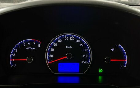 Hyundai Elantra IV, 2009 год, 547 000 рублей, 12 фотография