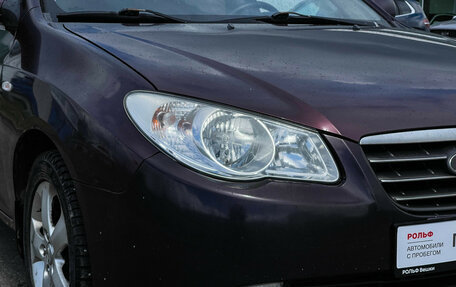 Hyundai Elantra IV, 2009 год, 547 000 рублей, 16 фотография