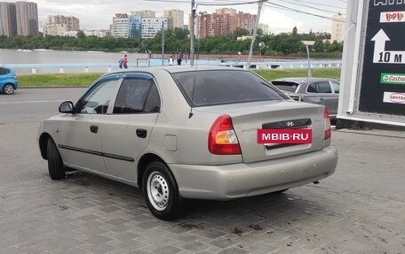 Hyundai Accent II, 2007 год, 500 000 рублей, 5 фотография
