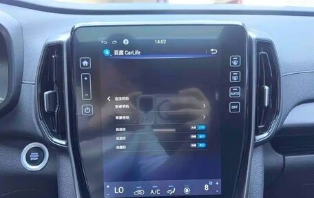 Hyundai ix35, 2021 год, 1 768 000 рублей, 13 фотография