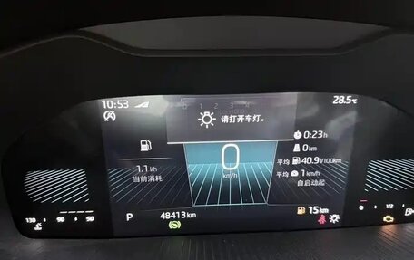 Skoda Karoq I, 2022 год, 2 060 000 рублей, 12 фотография