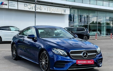 Mercedes-Benz E-Класс, 2019 год, 5 250 000 рублей, 3 фотография