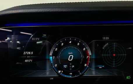 Mercedes-Benz E-Класс, 2019 год, 5 250 000 рублей, 12 фотография