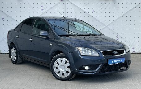 Ford Focus II рестайлинг, 2007 год, 390 000 рублей, 2 фотография