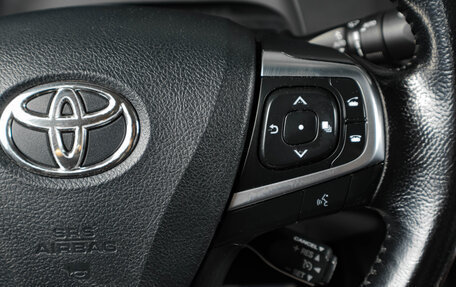 Toyota Camry, 2015 год, 2 199 000 рублей, 16 фотография