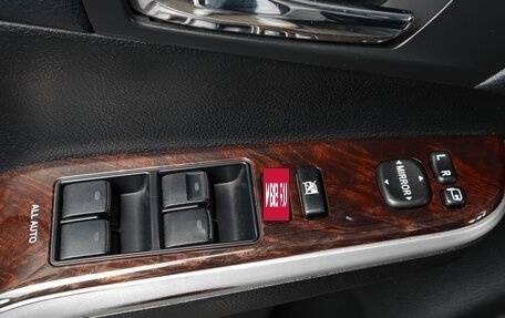 Toyota Camry, 2015 год, 2 199 000 рублей, 21 фотография