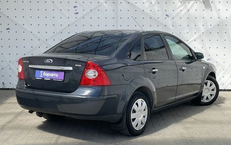 Ford Focus II рестайлинг, 2007 год, 390 000 рублей, 4 фотография
