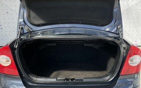 Ford Focus II рестайлинг, 2007 год, 390 000 рублей, 7 фотография
