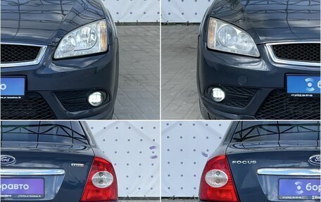 Ford Focus II рестайлинг, 2007 год, 390 000 рублей, 8 фотография