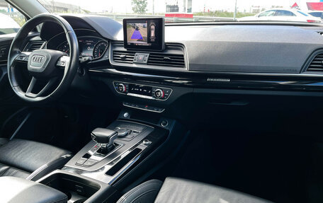 Audi Q5, 2019 год, 2 997 000 рублей, 10 фотография