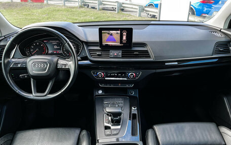 Audi Q5, 2019 год, 2 997 000 рублей, 13 фотография