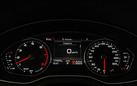 Audi Q5, 2019 год, 2 997 000 рублей, 12 фотография