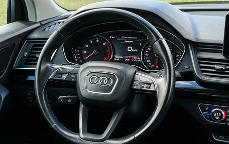 Audi Q5, 2019 год, 2 997 000 рублей, 15 фотография