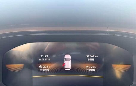 Volkswagen Tharu, 2022 год, 1 770 000 рублей, 14 фотография