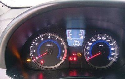 Hyundai Solaris II рестайлинг, 2016 год, 680 000 рублей, 1 фотография