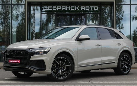 Audi Q8 I, 2023 год, 8 550 000 рублей, 1 фотография