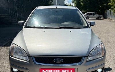 Ford Focus II рестайлинг, 2007 год, 430 000 рублей, 1 фотография