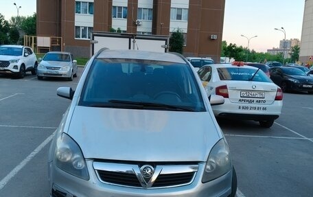 Opel Zafira B, 2007 год, 420 000 рублей, 1 фотография