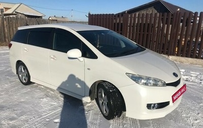 Toyota Wish II, 2009 год, 1 300 000 рублей, 1 фотография
