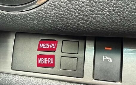 Mazda 6, 2010 год, 1 130 000 рублей, 20 фотография