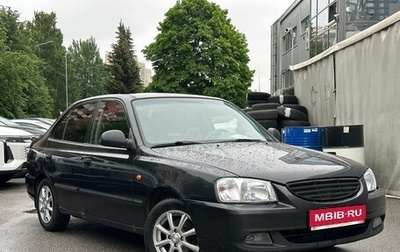 Hyundai Accent II, 2009 год, 399 000 рублей, 1 фотография