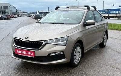 Skoda Rapid II, 2021 год, 1 620 000 рублей, 1 фотография