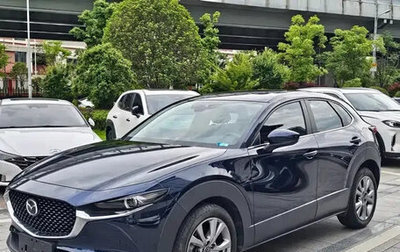 Mazda CX-30 I, 2022 год, 1 800 100 рублей, 1 фотография