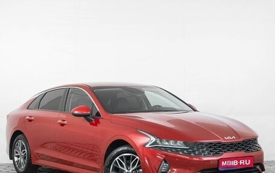 KIA K5, 2021 год, 2 449 000 рублей, 1 фотография
