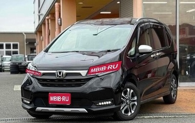 Honda Freed II, 2023 год, 1 150 333 рублей, 1 фотография