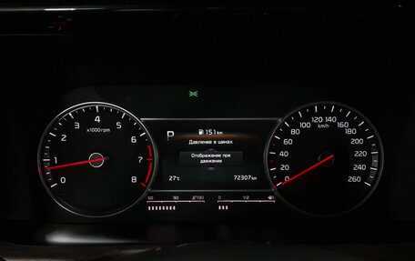 KIA Sorento IV, 2021 год, 3 770 000 рублей, 12 фотография