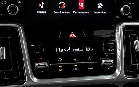 KIA Sorento IV, 2021 год, 3 770 000 рублей, 14 фотография